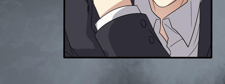 第17话-第17话