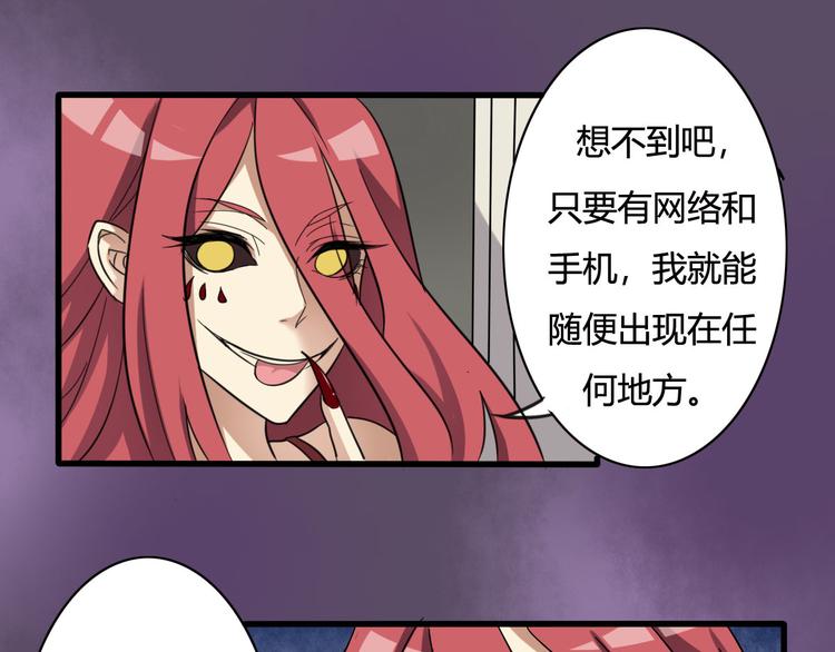 第17话-第17话
