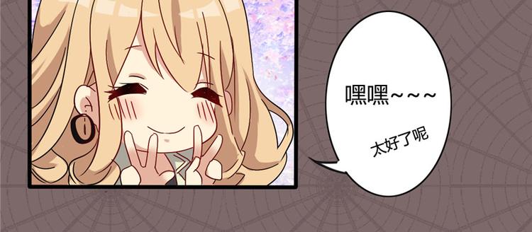 第19话-第19话