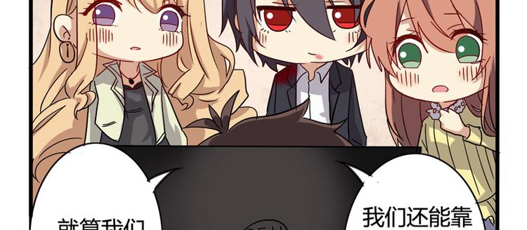 第19话-第19话