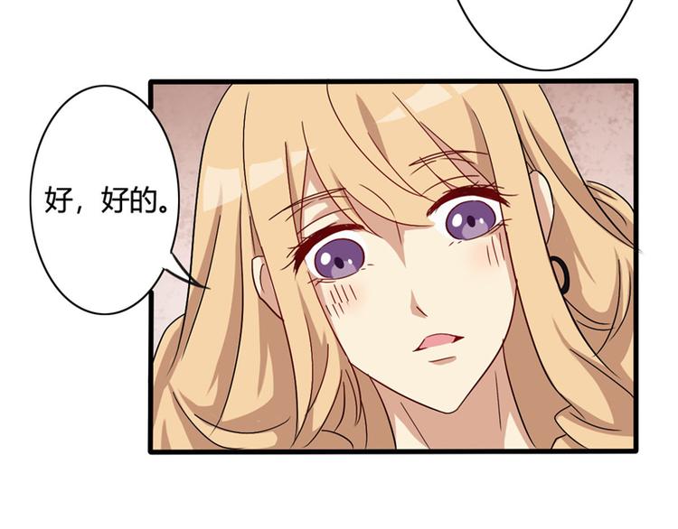第19话-第19话
