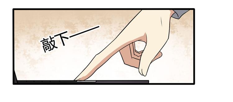 第19话-第19话