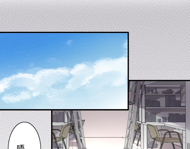 第3话-第3话