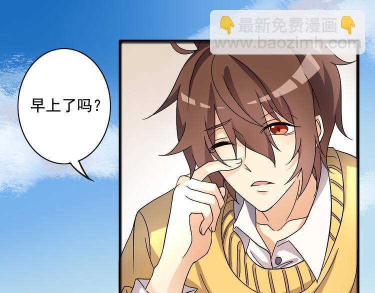 第3话-第3话