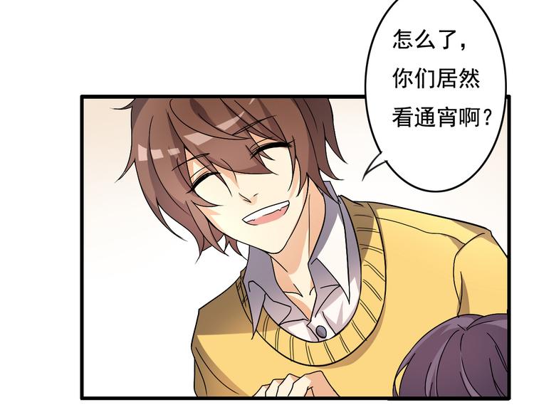 第3话-第3话