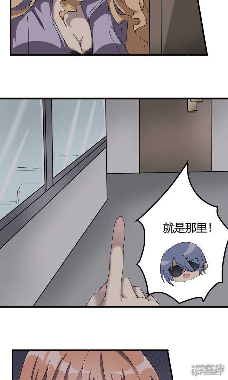 第41话-第41话