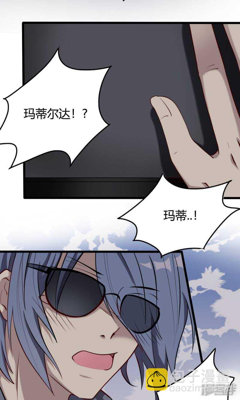 第45话-第45话