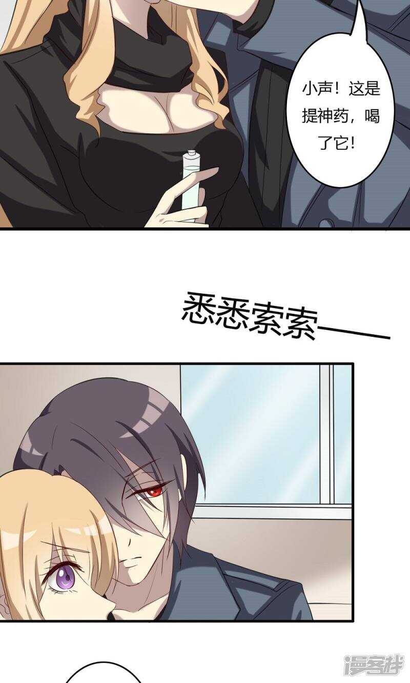 第51话-第51话