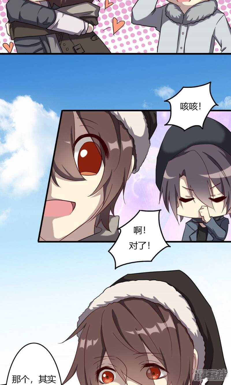 第51话-第51话