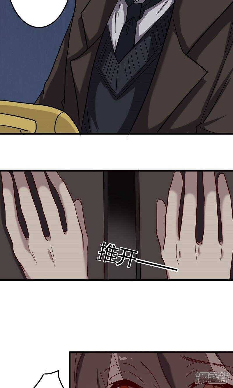 第53话-第53话