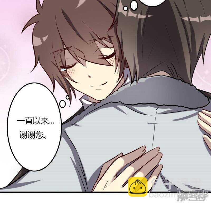第55话-第55话