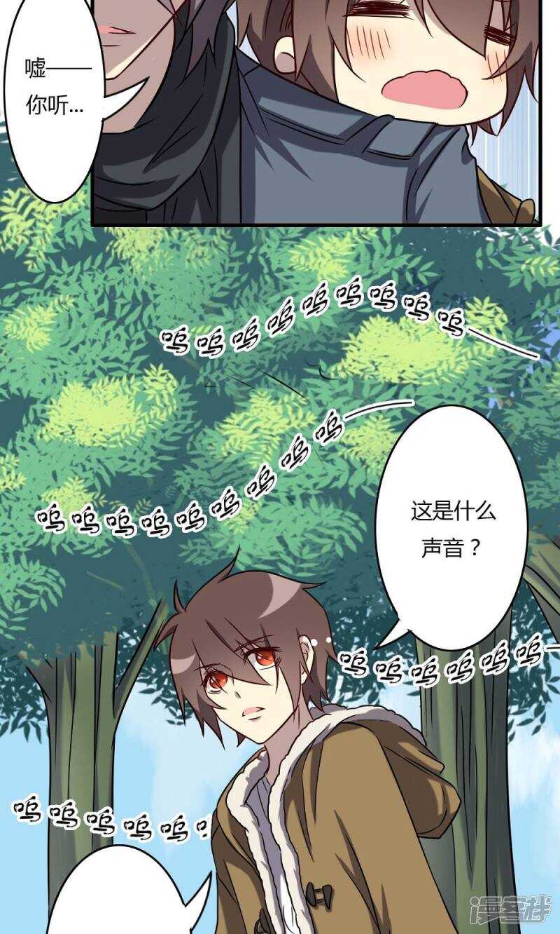 第57话-第57话