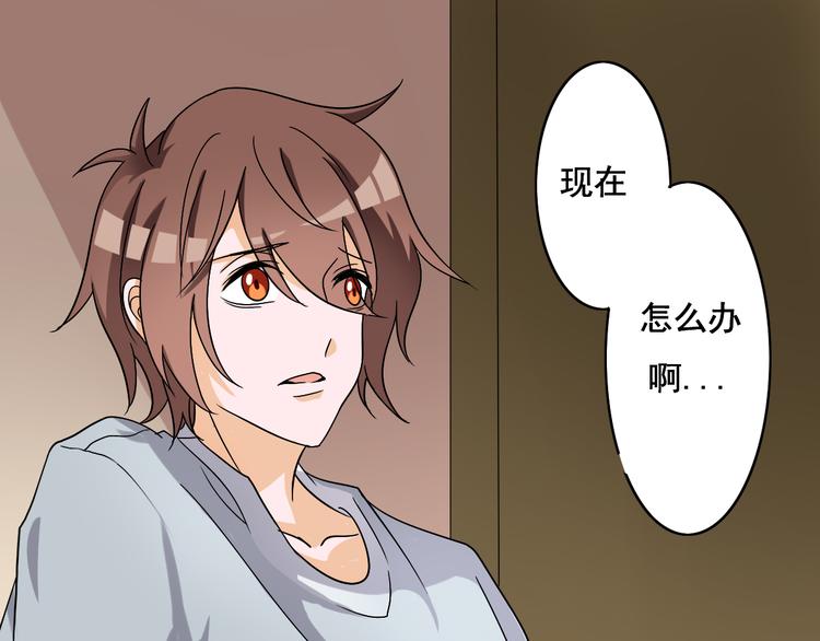 第7话-第7话