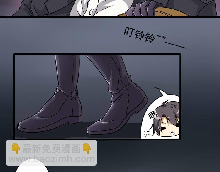第7话-第7话