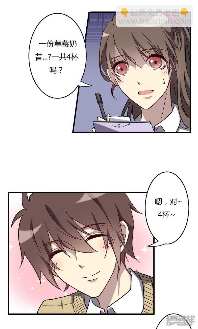 第63话-第63话