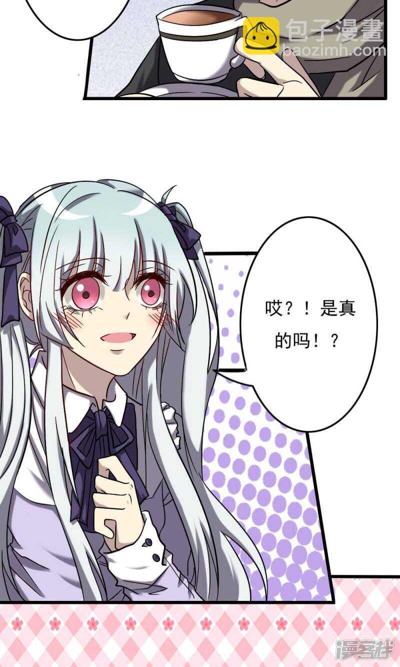第65话-第65话