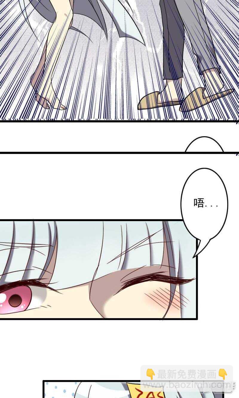 第67话-第67话