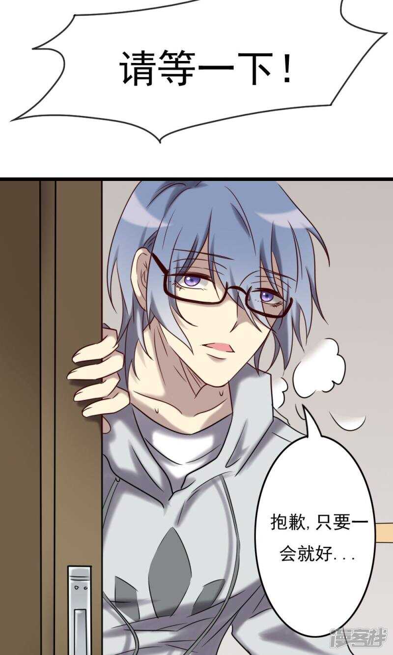 第69话-第69话