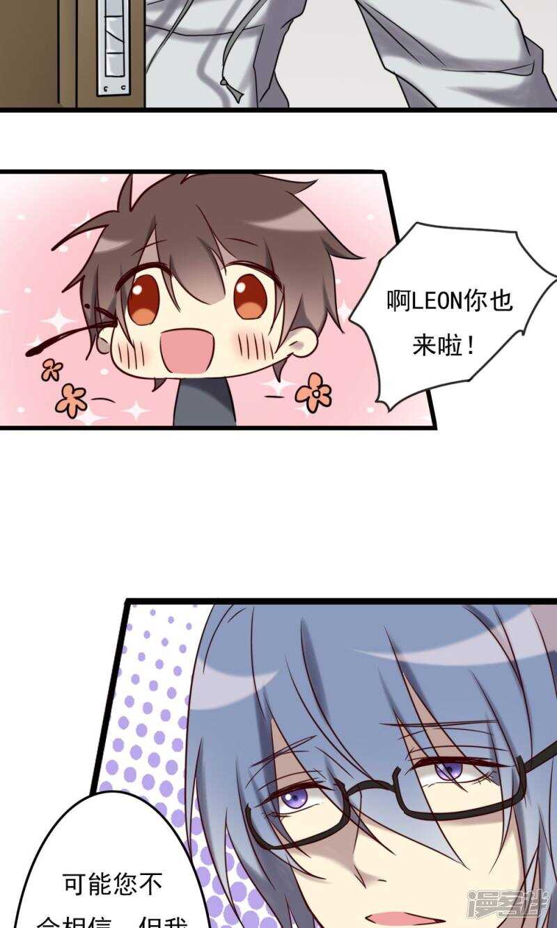 第69话-第69话