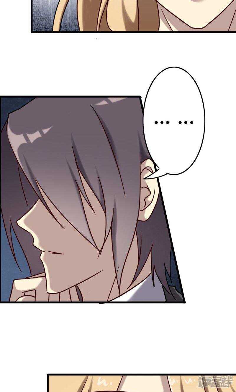 第73话-第73话