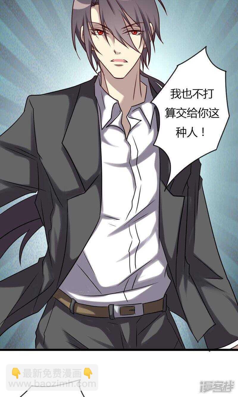 第75话-第75话