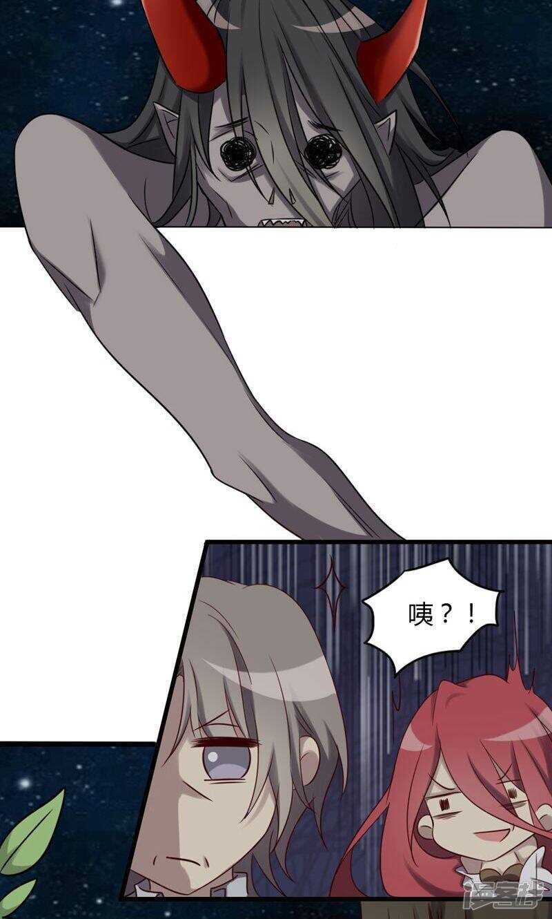 第77话-第77话