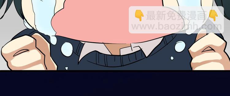 第9话-第9话
