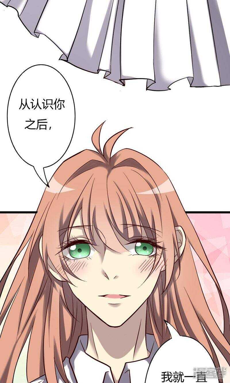 第83话-第83话