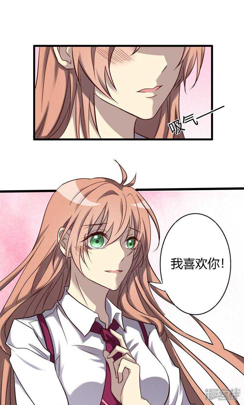 第83话-第83话
