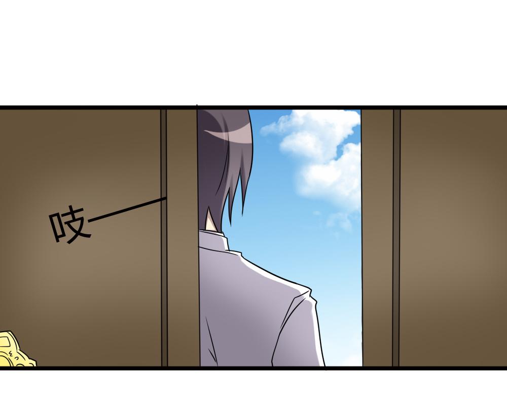 第89话-第89话
