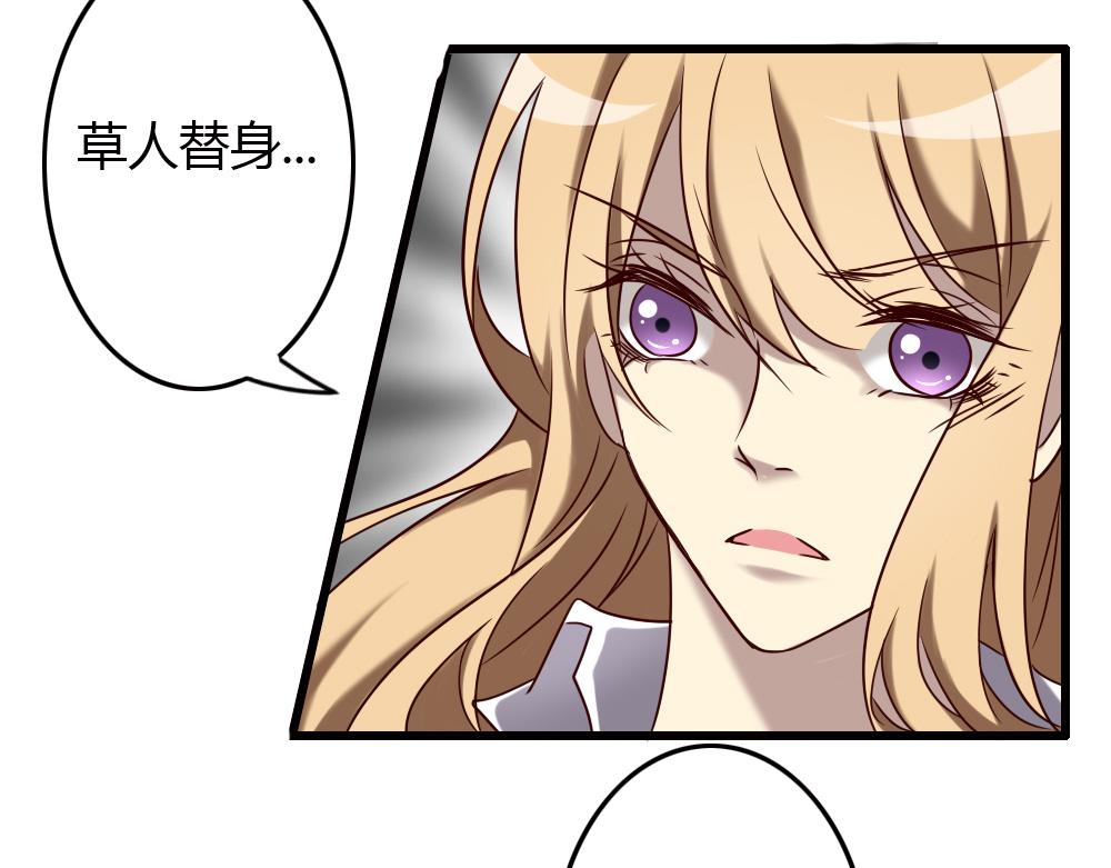 第89话-第89话