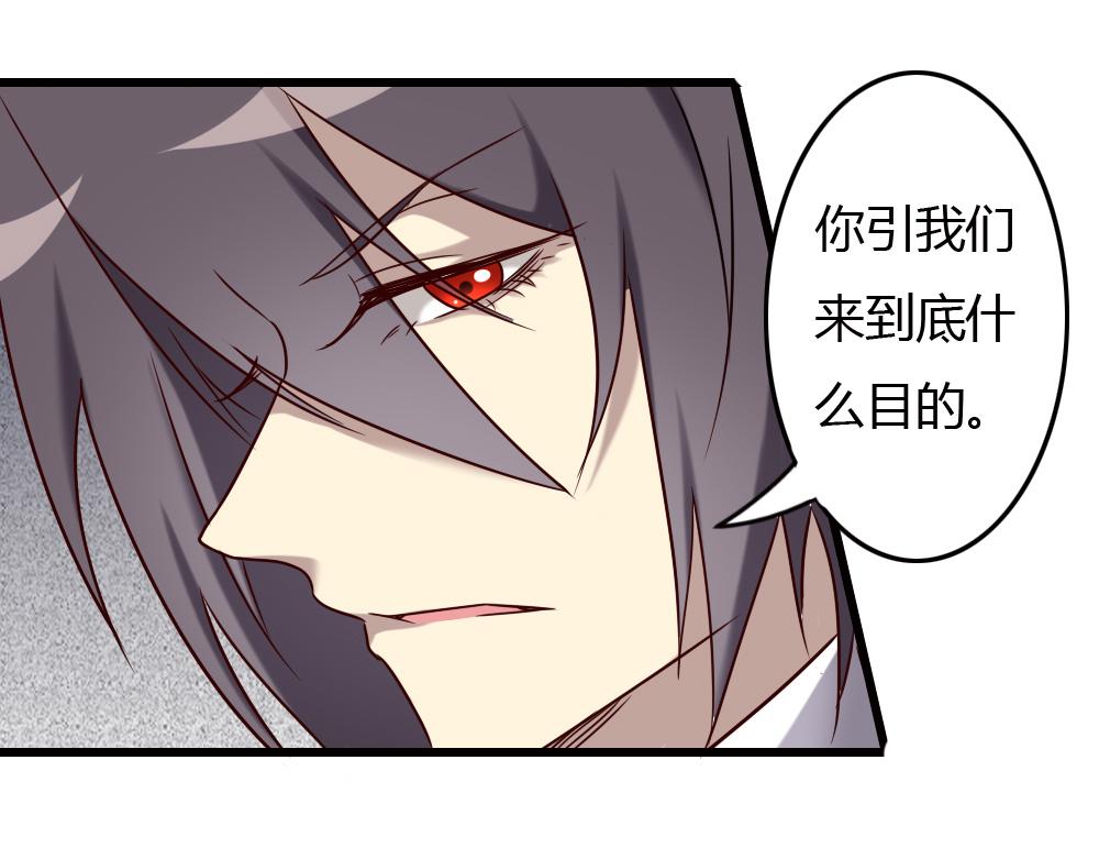 第89话-第89话