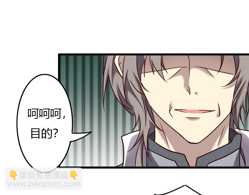 第89话-第89话