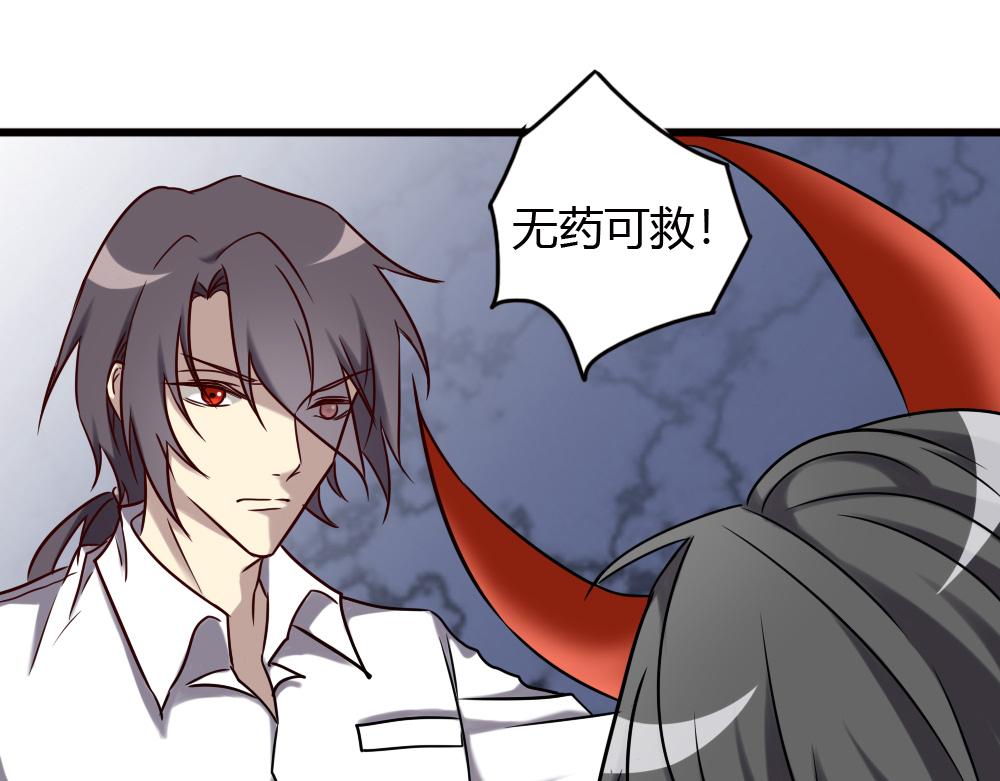 第89话-第89话