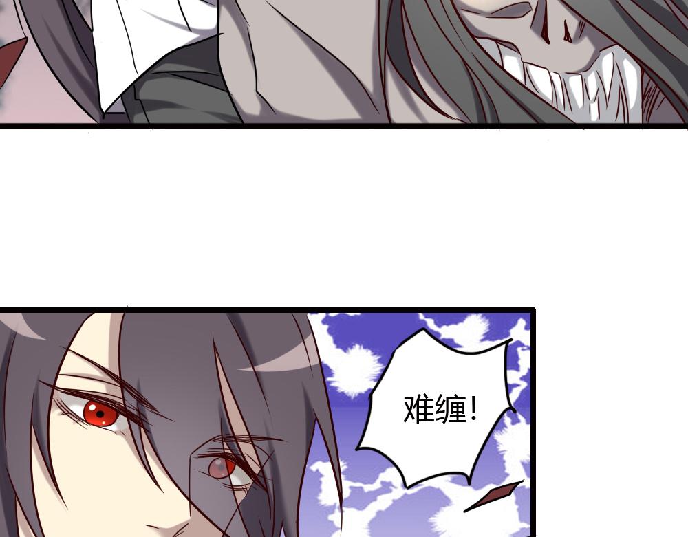 第89话-第89话