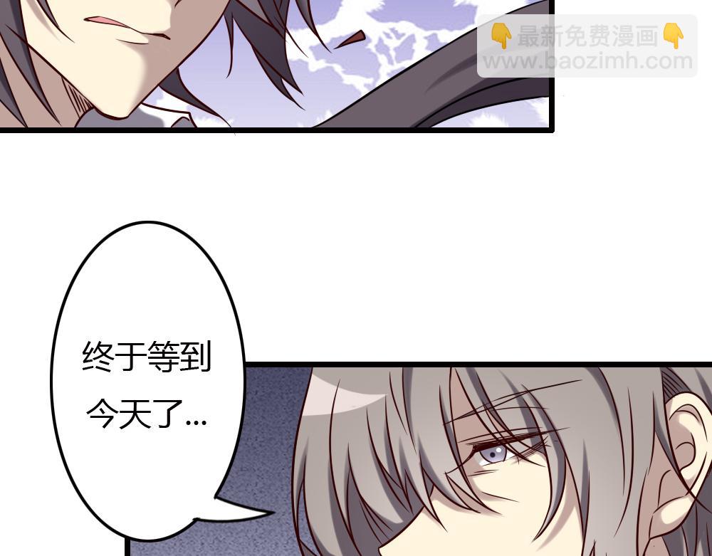 第89话-第89话