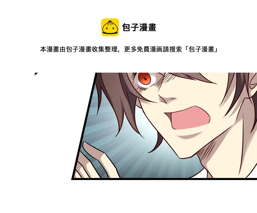 第89话-第89话