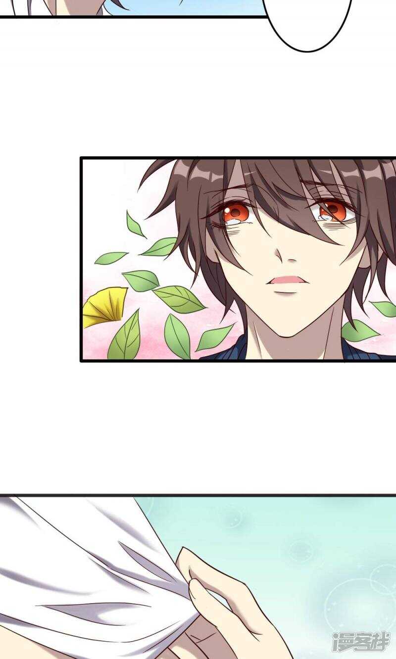 第91话-第91话
