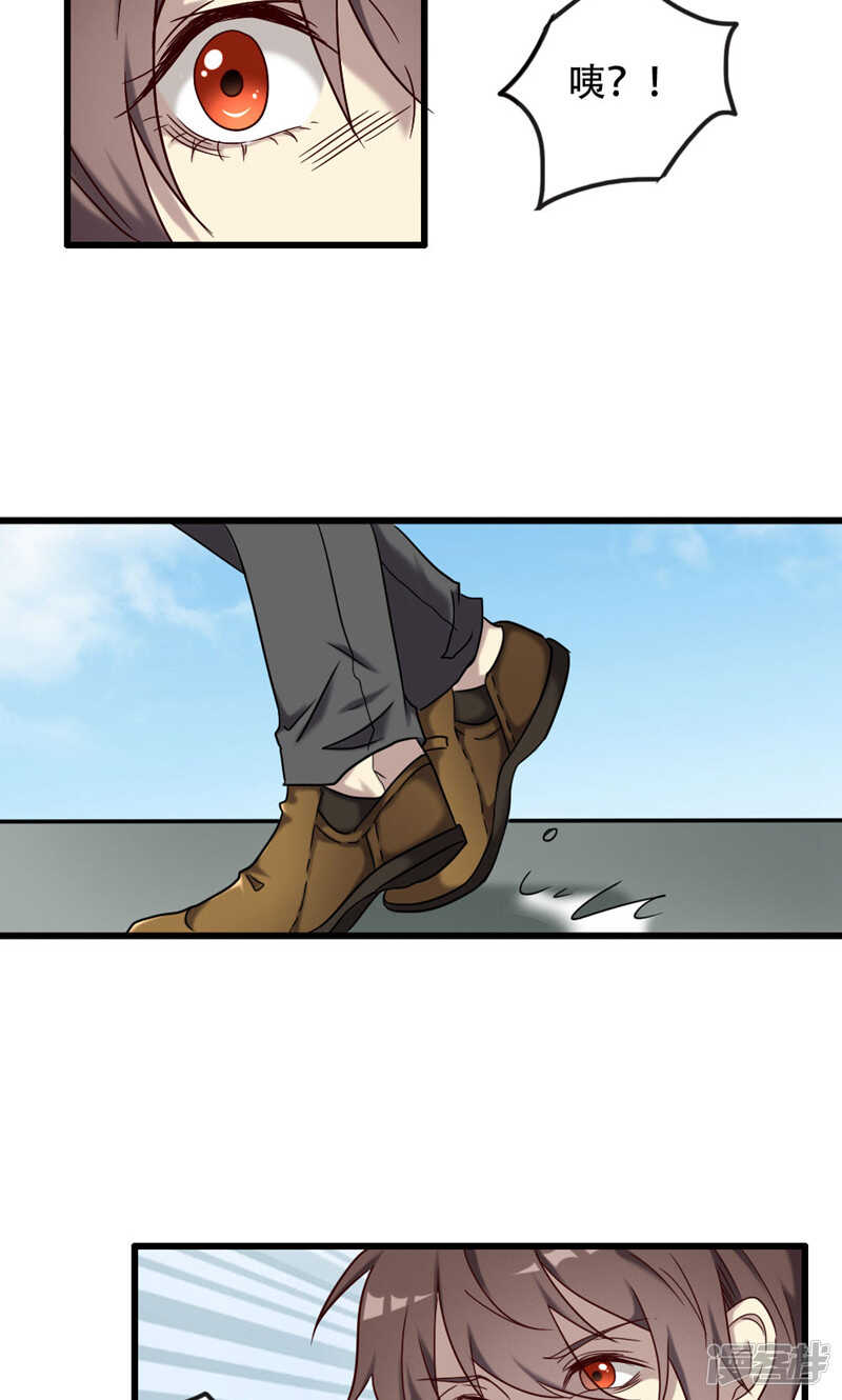 第93话-第93话