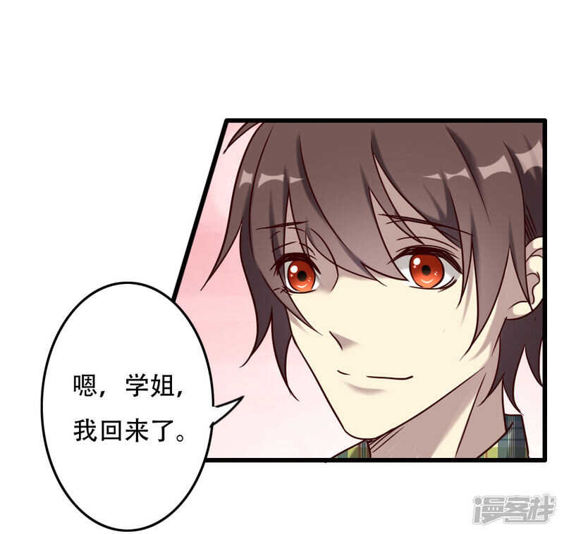 第95话-第101话