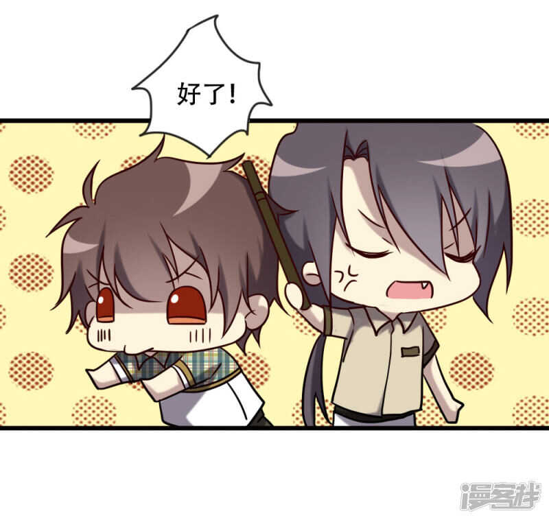 第95话-第101话