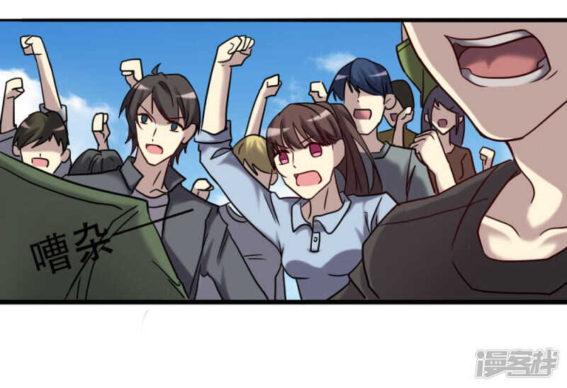 第95话-第101话