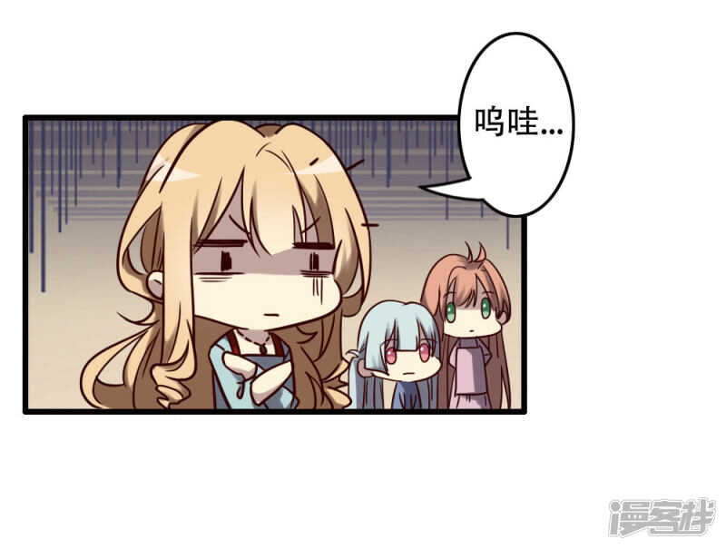 第95话-第101话