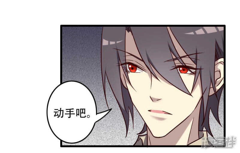 第95话-第101话