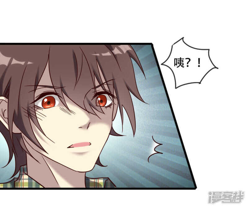 第95话-第101话