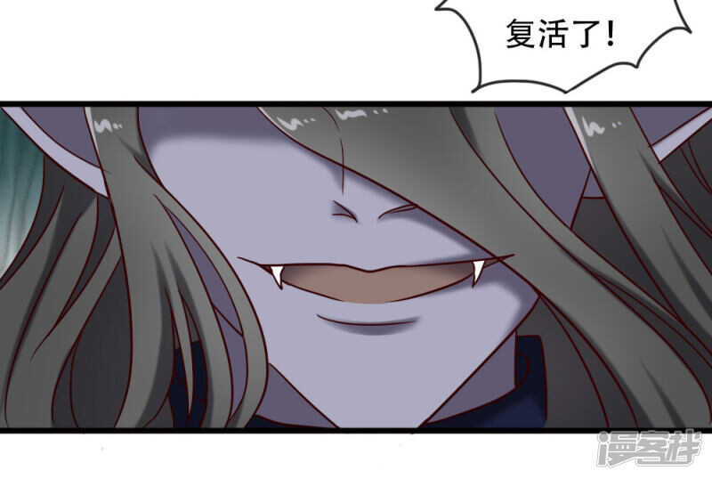 第95话-第101话