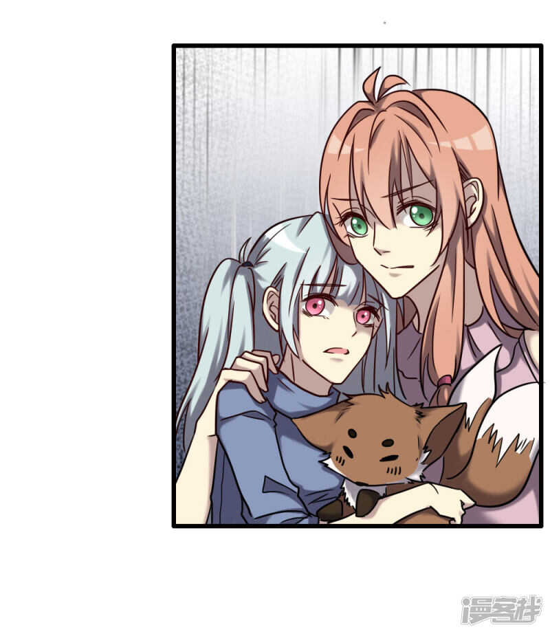 第95话-第101话