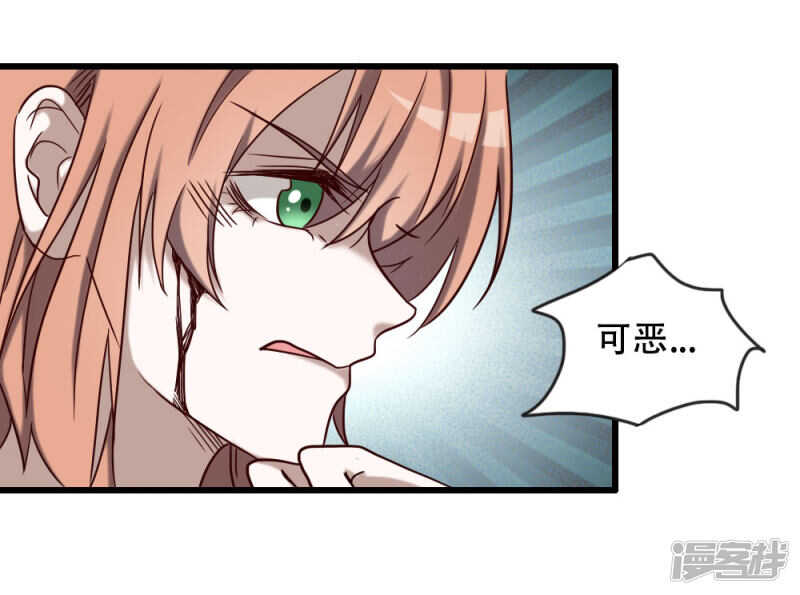 第95话-第101话