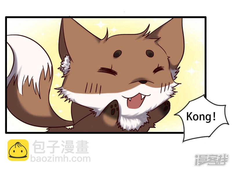 第95话-第101话