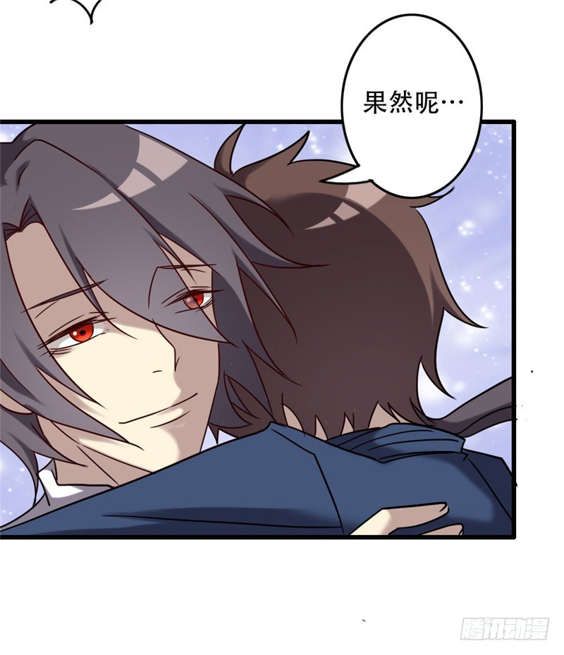 第九十五话-第95话